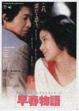深海追鲨 鲨鱼影视推荐